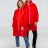 Дождевик Rainman Zip Pro, красный