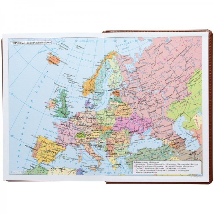 Ежедневник New Nebraska, датированный, коричневый Ежедневник New Nebraska, датированный, коричневый