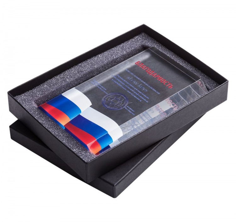 Награда «Доска почета» Награда «Доска почета»