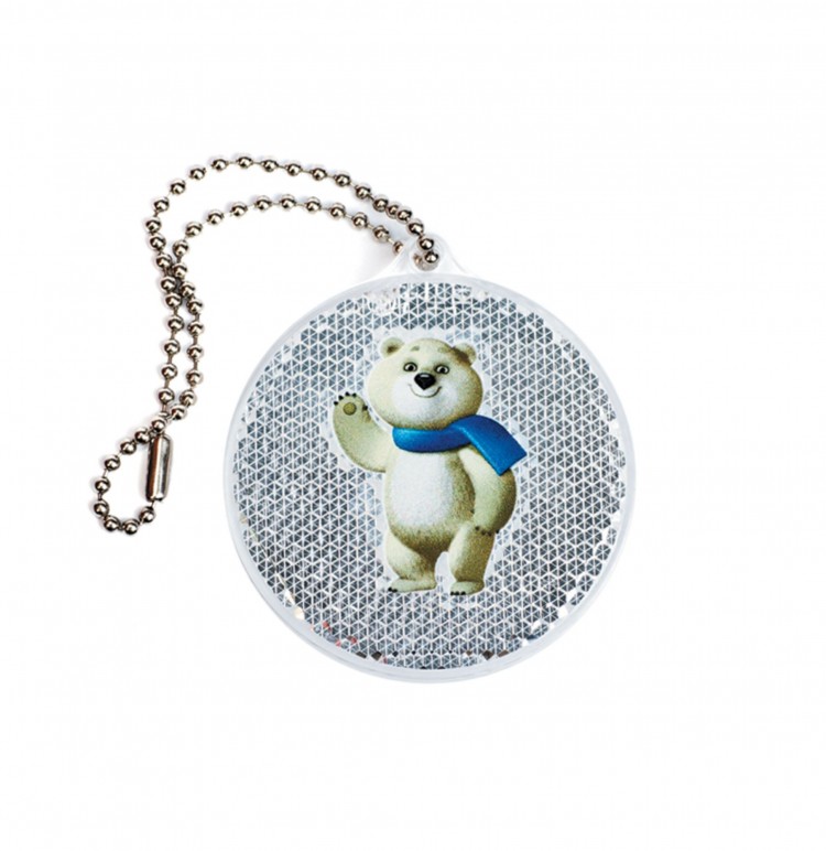 Пешеходный светоотражатель «Круг», белый Пешеходный светоотражатель «Круг», белый