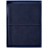 Набор Business Diary Mini, синий