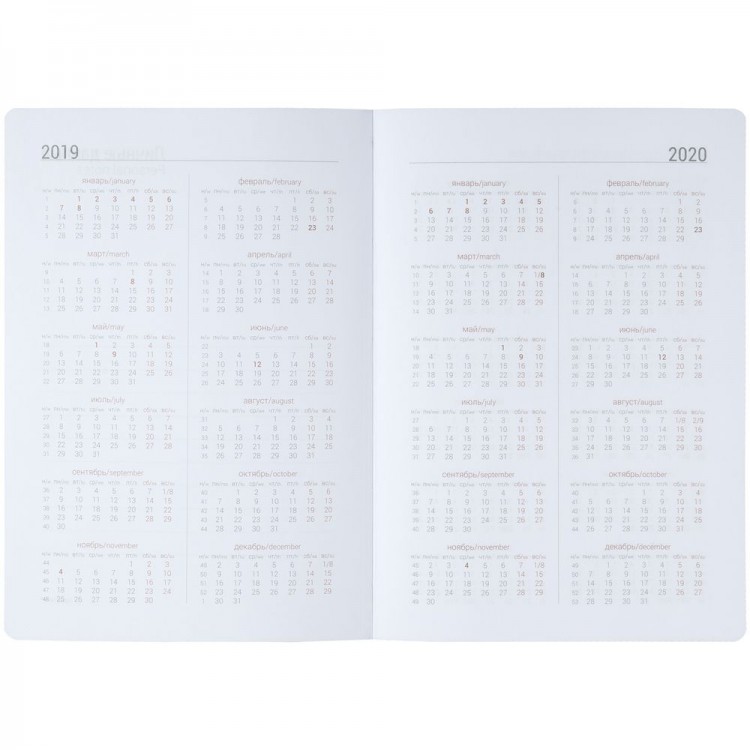 Ежедневник Gems, недатированный, черный