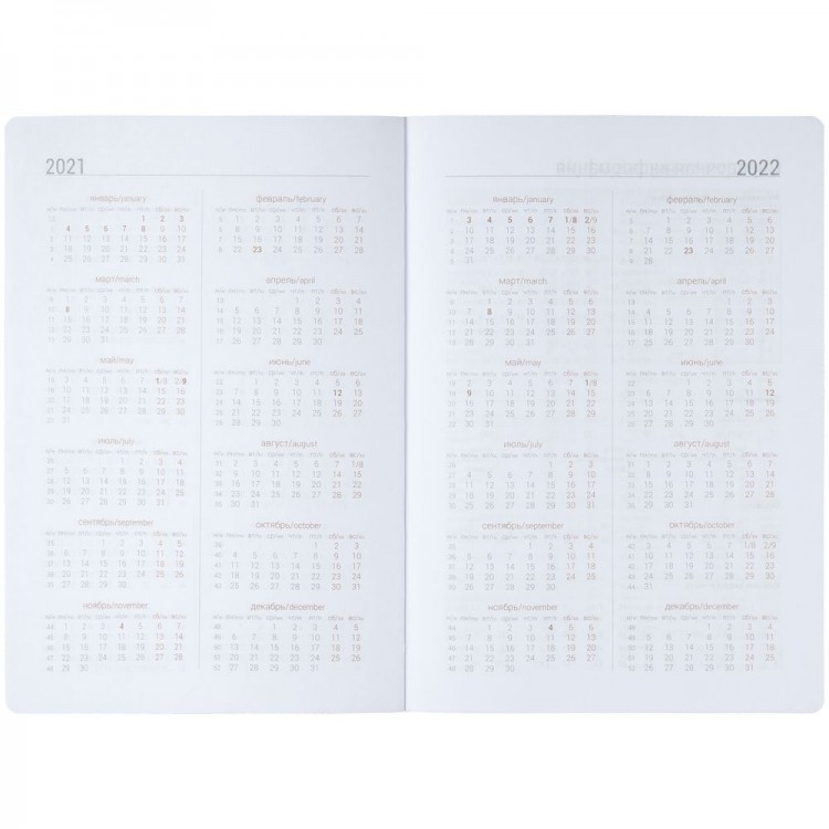 Ежедневник Gems, недатированный, черный