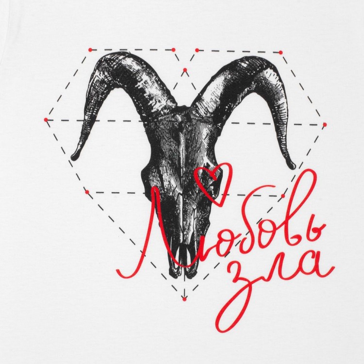 Футболка женская «Любовь зла», белая Футболка женская «Любовь зла», белая