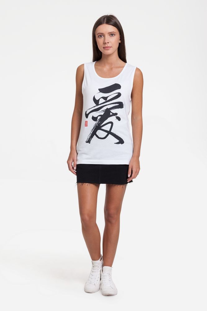 Майка мужская «Вечные ценности. Любовь», белая Майка мужская «Вечные ценности. Любовь», белая