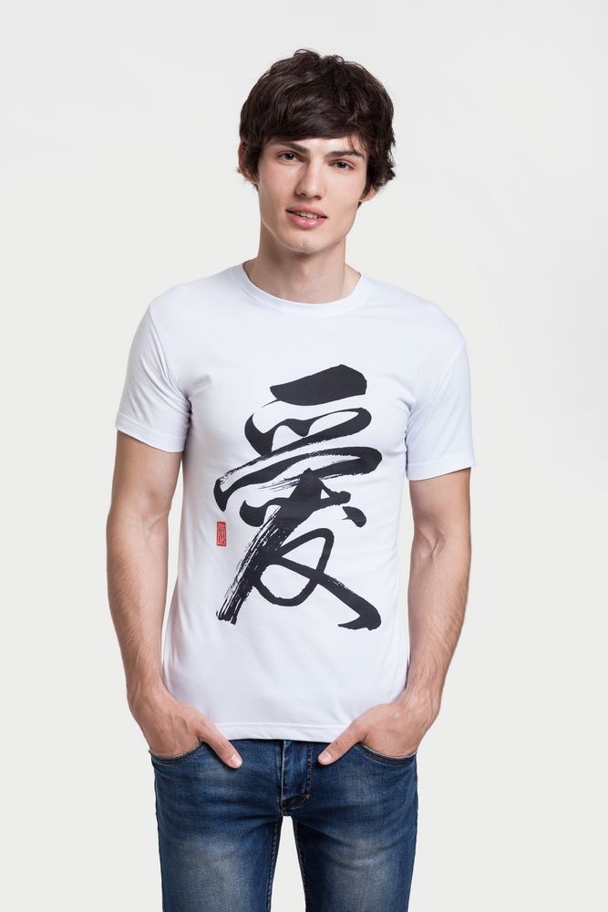 Футболка «Вечные ценности. Любовь», белая Футболка «Вечные ценности. Любовь», белая