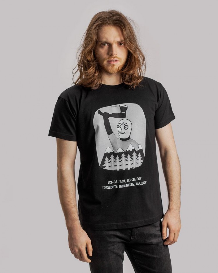 Футболка «Хардкор», черная Футболка «Хардкор», черная