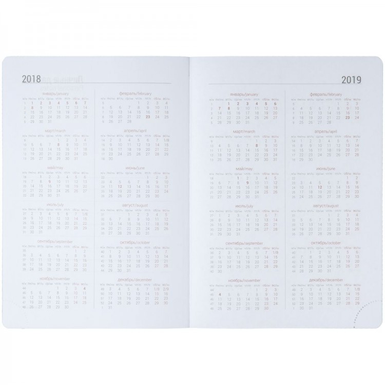 Ежедневник Gems, недатированный, бирюзовый