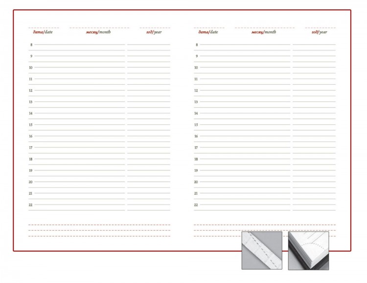 Ежедневник Condor, недатированный, синий