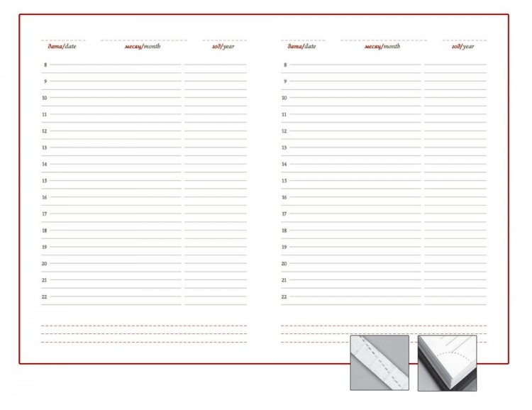 Ежедневник Condor, недатированный, синий