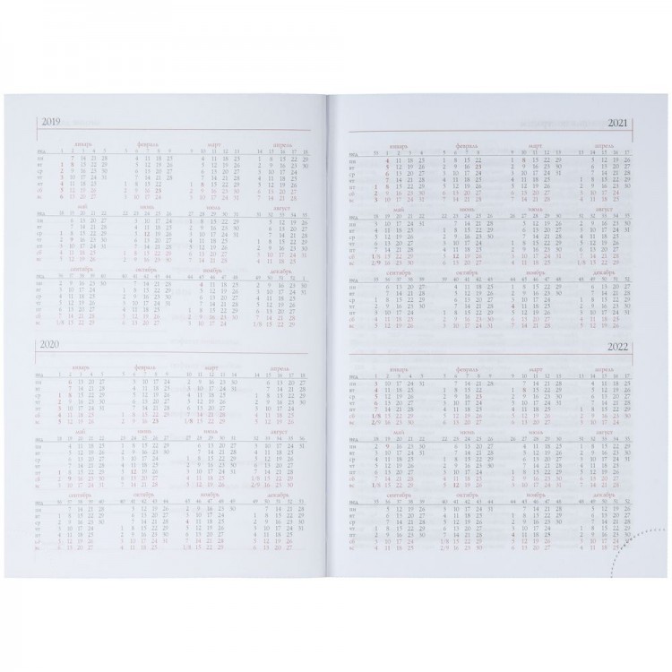 Ежедневник Condor, недатированный, синий