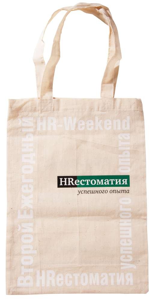 Холщовая сумка Vertica 105, неокрашенная